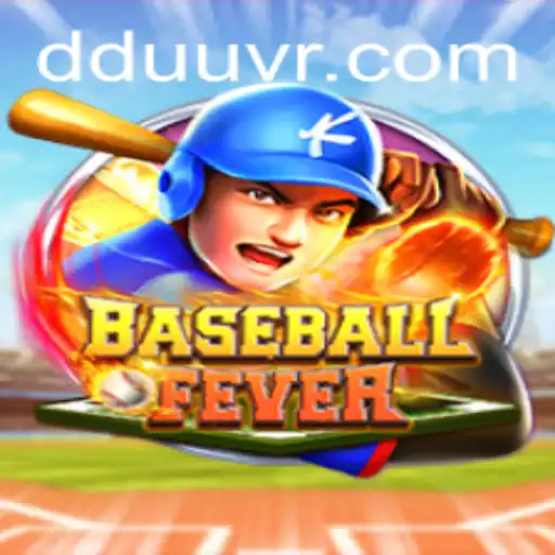 Explorando o Mundo de BaseballFever: Descubra as Emoções Deste Jogo Inovador