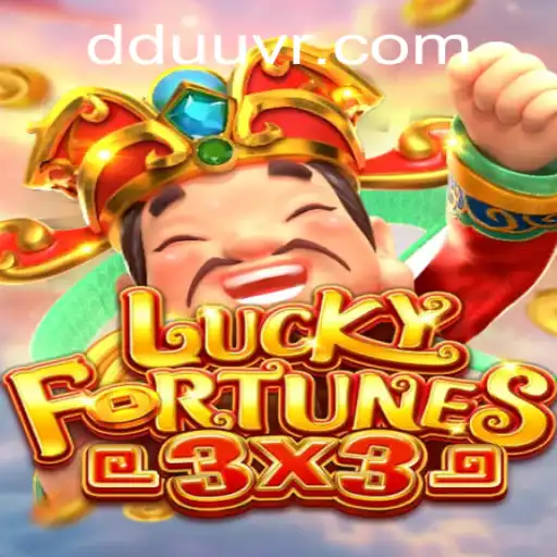 LUCKYFORTUNES3x3: Um Mergulho no Jogo de Fortuna Digital