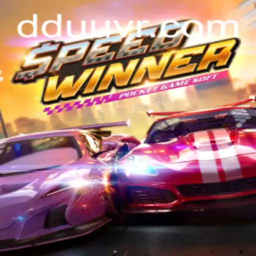 SpeedWinner: Uma Nova Era nos Jogos Online da DDUU.com